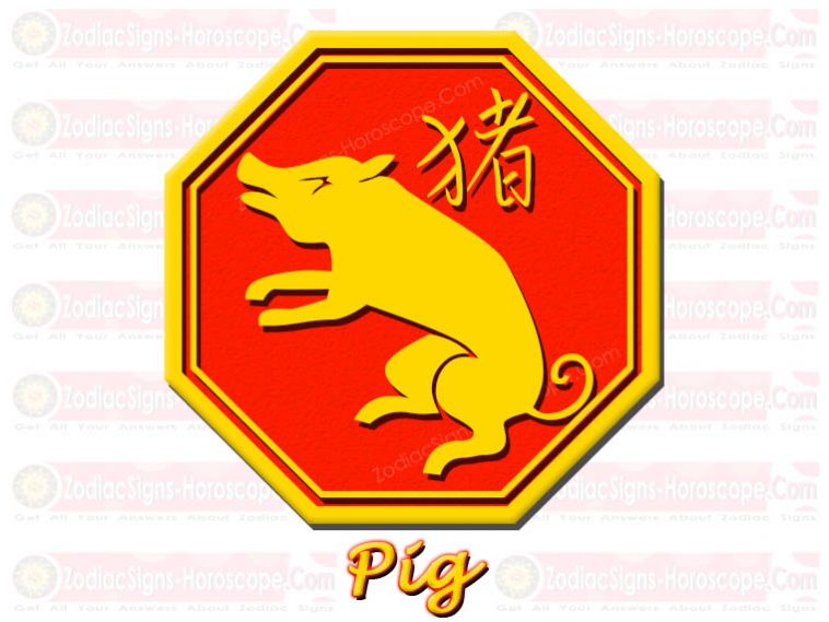 Pig Chinese Zodiac