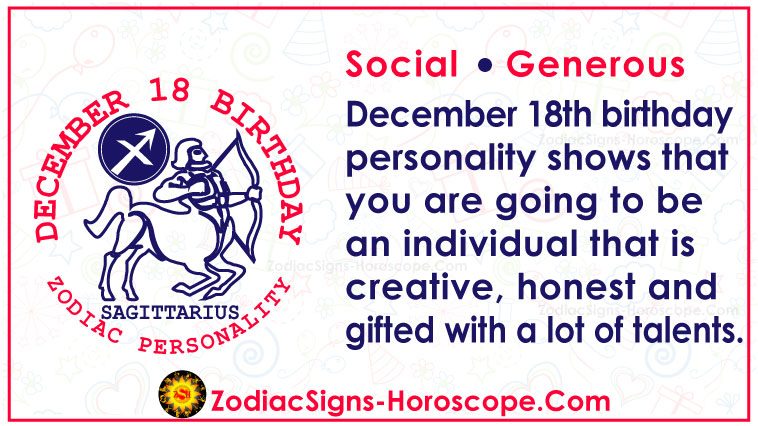 December 18 Zodiac Birthday Personality