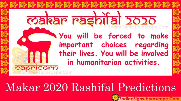 Makar Rashifal 2020 Yearly Predictions