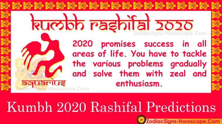 Kumbh Rashifal 2020 연간 예측