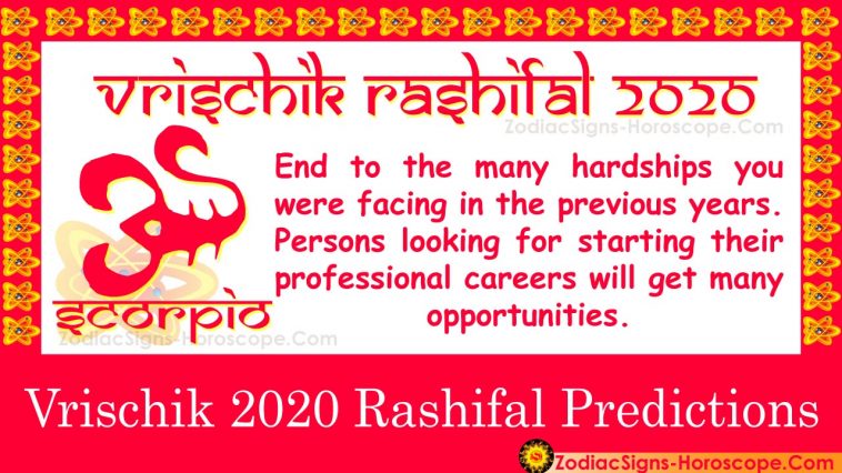 Vrischik Rashifal 2020