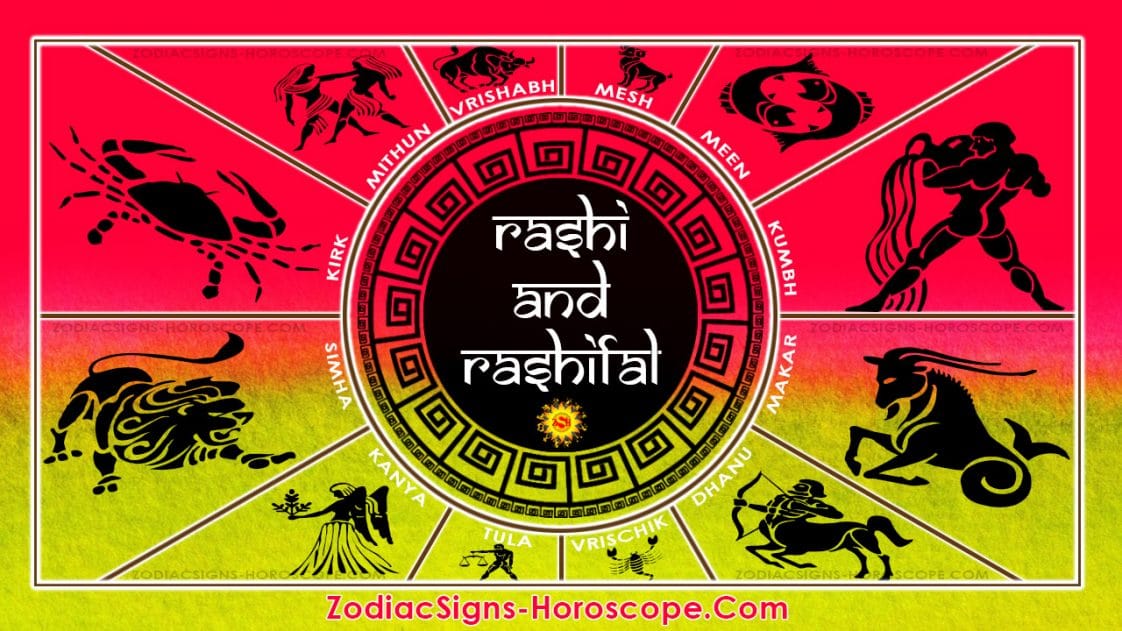 simha rashi Archives