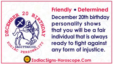 December 20 Zodiac (Sagittarius) Horoscope Birthday Personality and