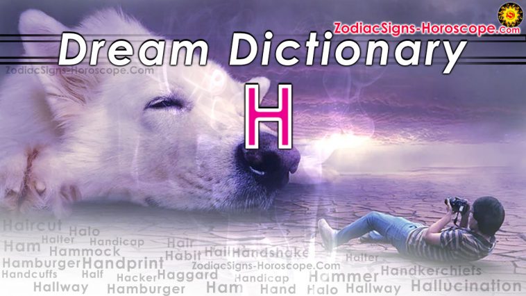 מילון חלומות של H מילים - עמוד 1