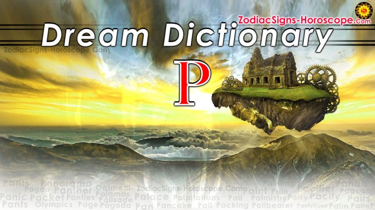 قاموس الحلم للكلمات P - الصفحة 1