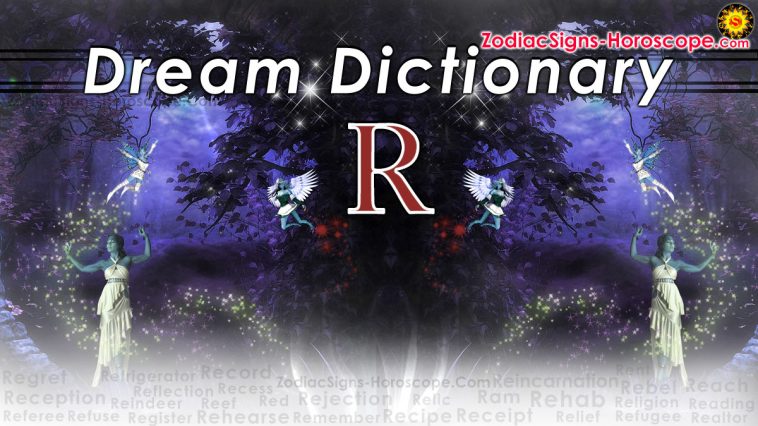 قاموس الحلم للكلمات R - الصفحة 3