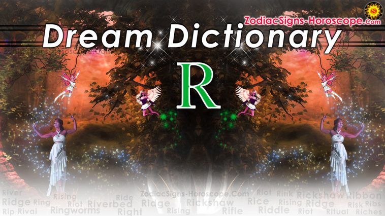 מילון חלומות של מילים R - עמוד 5