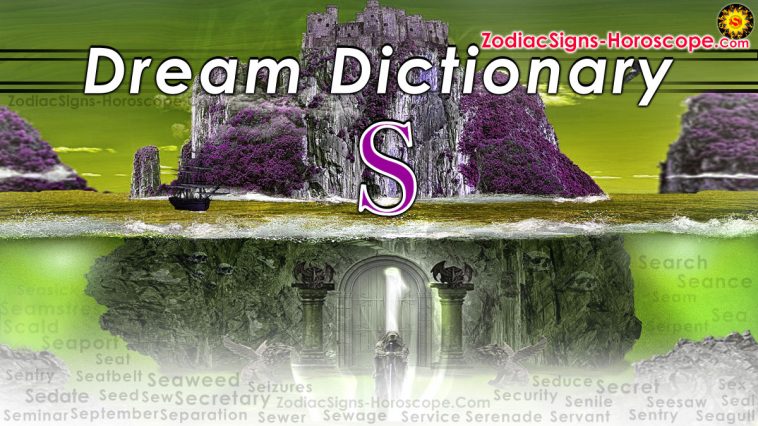 พจนานุกรมความฝันของคำ S - ​​หน้า 3