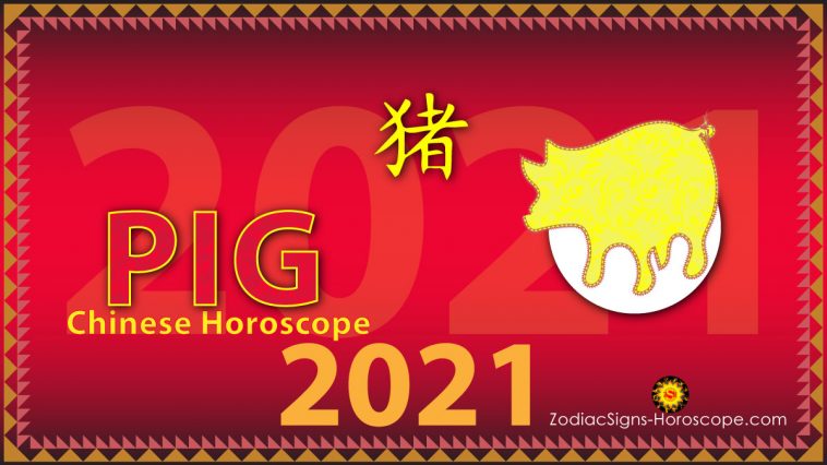 Horoskop ošípaných 2021
