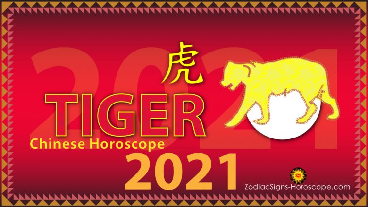 Tiger Horoscope 2021-spådommer