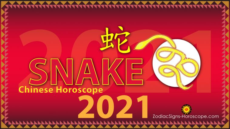 Snake Horoscope 2021