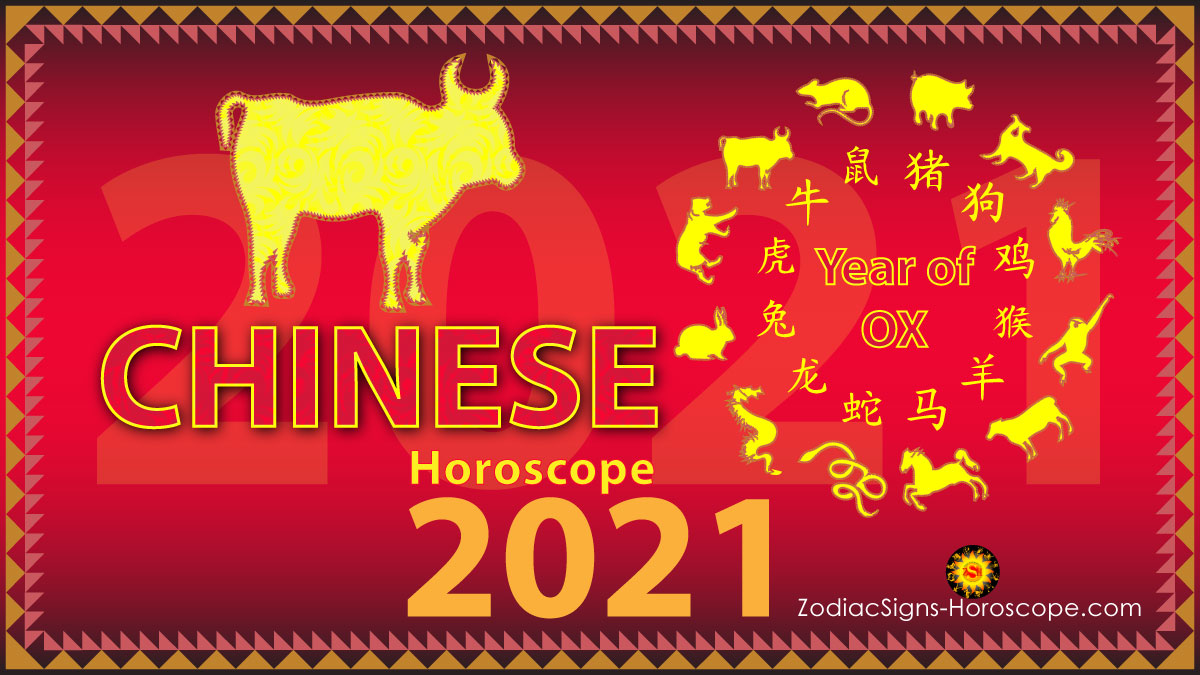 2021 zodiac calendar Chinese Horoscope 2021 Year Of The White Metal Ox 2021 Horoscope 2021 zodiac calendar
