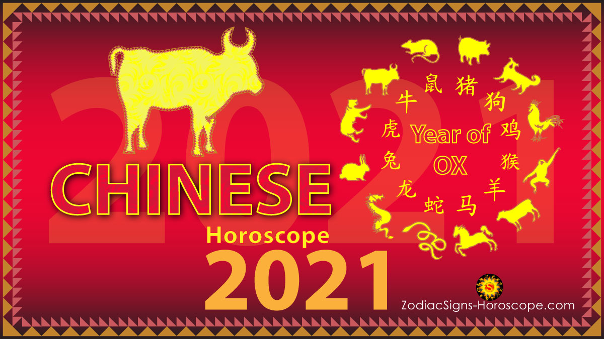numerology 8 horoscope 2021