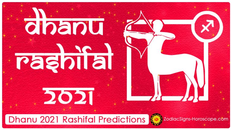 Prediccions anuals de Dhanu Rashifal 2021