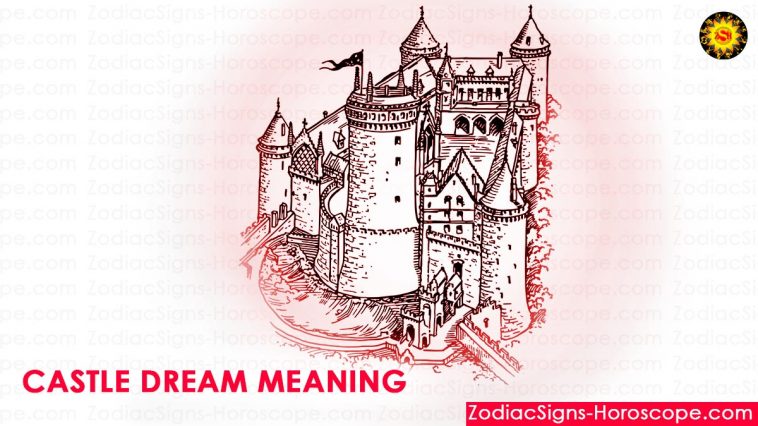 夢見城堡是什麼意思