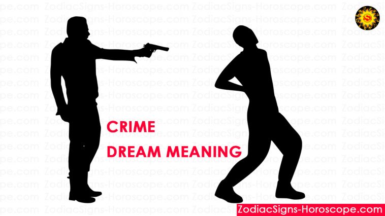 夢見犯罪是什麼意思