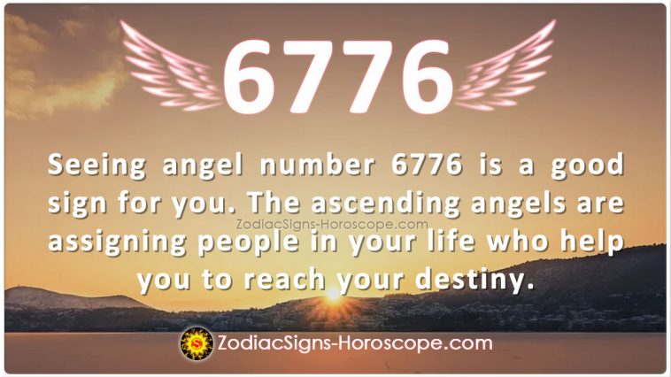 देवदूत क्रमांक 6776 अर्थ