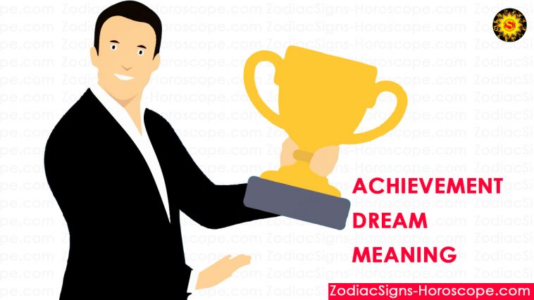 Achievement Dream Meaning