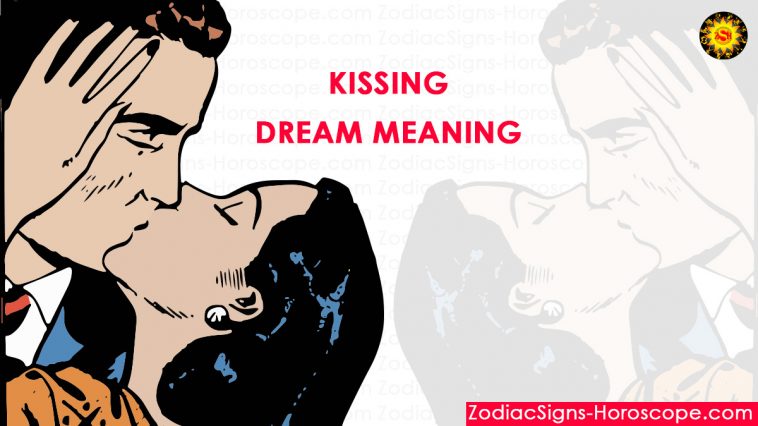 Kissing Dream Meaning