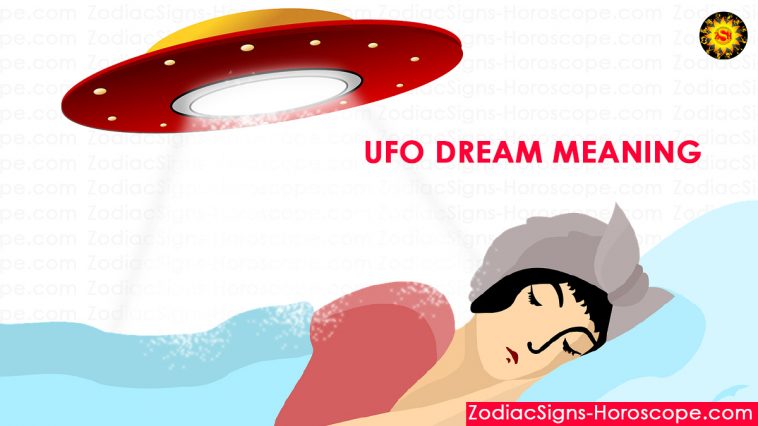 UFOの夢の意味と解釈