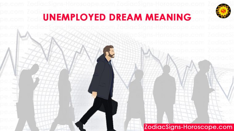 梦见失业是什么意思