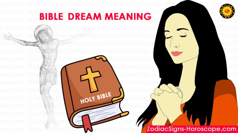 ความหมายของความฝันในพระคัมภีร์