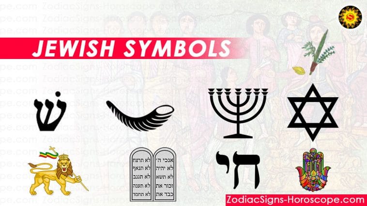 Jødiske symboler og betydninger