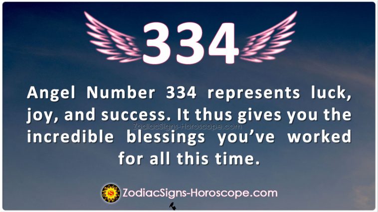Angel Number 334 Meaning Holy Blessings  ZodiacSigns Horoscope com