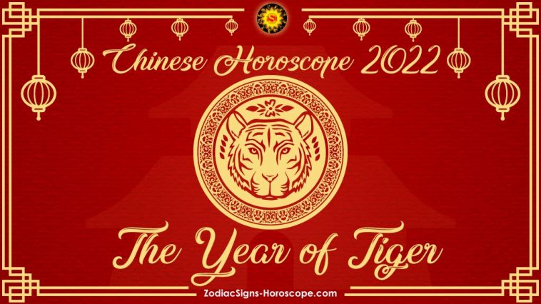 Chinese Horoscope 2022 Predictions