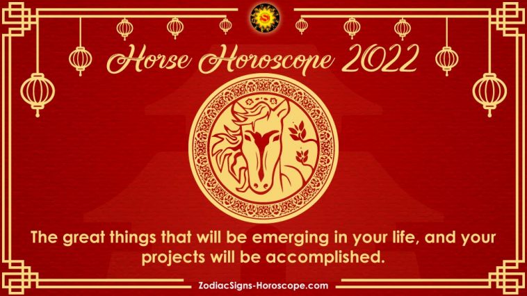 Izibikezelo zeHoroscope 2022