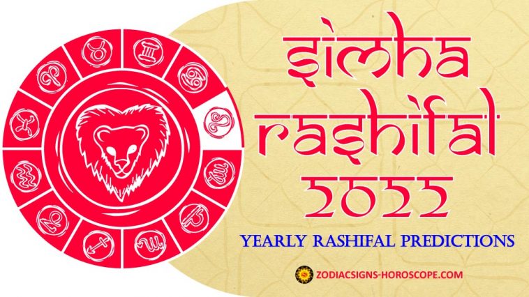 Simha Rashifal 2022 年預測