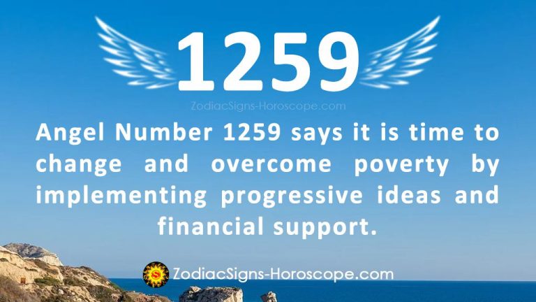 Support Code 1259 Angel Number 1259 Meaning: Freedom | 1259 Numerology