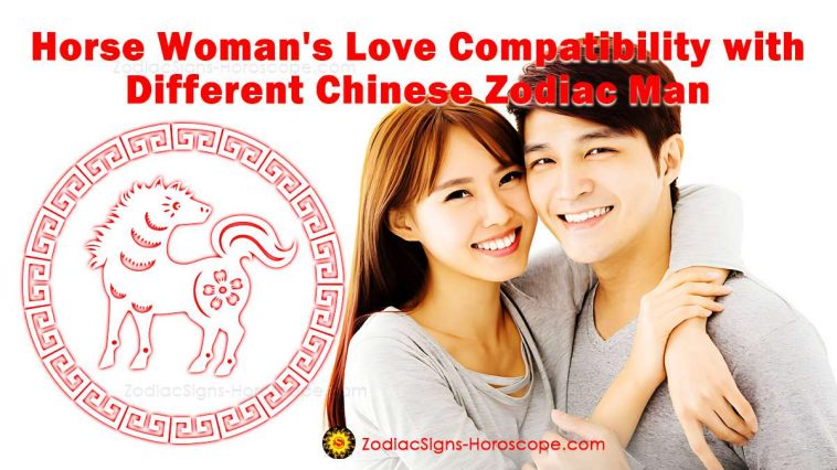 Horse Woman Love Compatibility