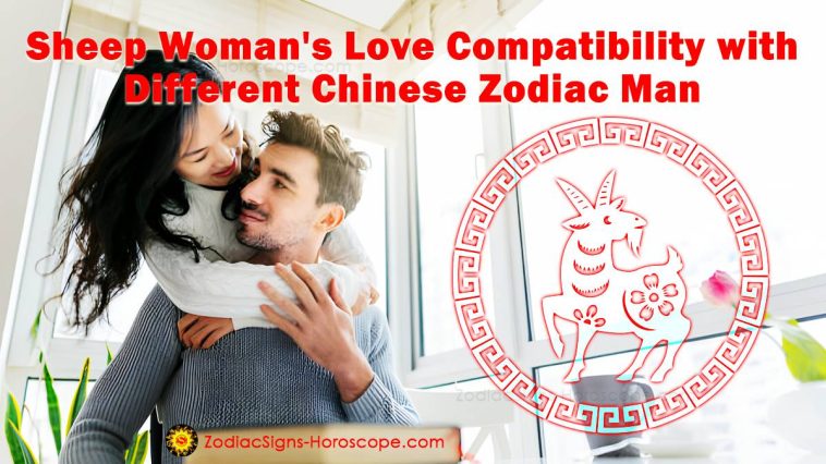 Sheep Woman Love Compatibility